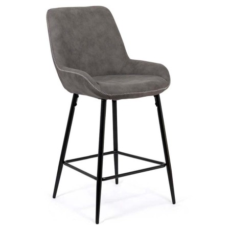 Scaun de bar fix din piele ecologica si picioare din otel ABS 146 gri Scaun de bar fix din piele ecologica si picioare din otel ABS 146 gri