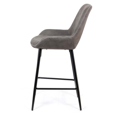 Scaun de bar fix din piele ecologica si picioare din otel ABS 146 gri Scaun de bar fix din piele ecologica si picioare din otel ABS 146 gri