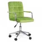 Scaun de birou din catifea pentru copii OFF 328V verde Scaun de birou din catifea pentru copii OFF 328V verde