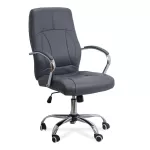 Scaun de birou Office 331 Gri