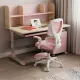 Scaun birou copii OFF 335 roz, mesh, suport picioare