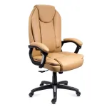 Scaune de birou confortabile Office 356 Bej