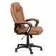 Scaune de birou confortabile Office 356 Bej