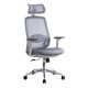 Scaun modern de birou din mesh cu brațe reglabile 3D OFF 403 Gri Scaun modern de birou din mesh cu brațe reglabile 3D OFF 403 Gri