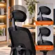 Scaun ergonomic de birou OFF 404 negru, mesh, tetieră și brațe 3D