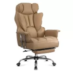 Scaun de birou căptușit cu burete gros de 8 cm OFF413 Bej