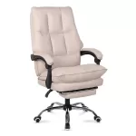 Scaun directorial, elegant și rezistent cu suport de picioare Office 417 Bej