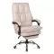 Scaun directorial, elegant și rezistent cu suport de picioare Office 417 Bej