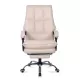 Scaun directorial, elegant și rezistent cu suport de picioare Office 417 Bej