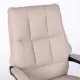 Scaun directorial, elegant și rezistent cu suport de picioare Office 417 Bej