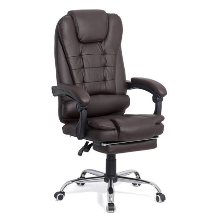 Scaun cu suport pentru picioare Maro Scaun cu suport pentru picioare Maro