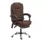 Scaune de birou cu masaj OFF4181 M Maro