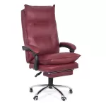 Scaun directorial OFF 419 vișiniu