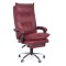 Scaun directorial OFF 419 vișiniu