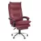 Scaun directorial OFF 419 vișiniu