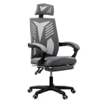 Scaun cu suport picioare OFF427 Gri