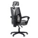 Scaun de gaming cu suport picioare OFF 427 Gri Scaun de gaming cu suport picioare OFF 427 Gri