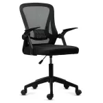 Scaun de birou cu brațe rabatabile OFF 433 negru
