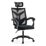 Scaun de birou, negru, mesh, rabatabil Office 434
