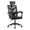 Scaun de birou, negru, mesh, rabatabil Office 434