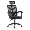 Scaun de birou, negru, mesh, rabatabil Office 434