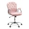 Scaun de birou din catifea reglabil OFF 437 roz