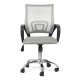 Scaun de birou ieftin și comod Office 619 Gri