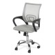 Scaun de birou ieftin și comod Office 619 Gri