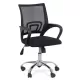 Scaun de birou ieftin Office 619 Negru