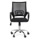 Scaun de birou ieftin Office 619 Negru