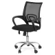 Scaun de birou ieftin Office 619 Negru