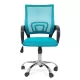 Scaun de birou ieftin și comod Office 619 Turcoaz