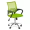 Scaun de birou ieftin și comod Office 619 Verde