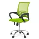 Scaun de birou ieftin și comod Office 619 Verde