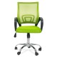 Scaun de birou ieftin și comod Office 619 Verde