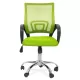 Scaun de birou ieftin și comod Office 619 Verde