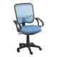 	Scaun de birou ieftin fabricat din mesh OFF705 Albastru