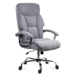 Scaun directorial din stofă cu arcuri OFF 709 gri