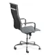 Scaun de birou Office 802M Gri