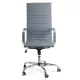Scaun de birou Office 802M Gri