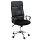 Scaun de birou fabricat din mesh si piele ecologica OFF907M Scaun de birou fabricat din mesh si piele ecologica OFF907M