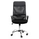 Scaun de birou fabricat din mesh si piele ecologica OFF907M Scaun de birou fabricat din mesh si piele ecologica OFF907M