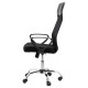 Scaun de birou fabricat din mesh si piele ecologica OFF907M Scaun de birou fabricat din mesh si piele ecologica OFF907M