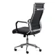 Scaun operativ pentru birou cu un design minimalist OFF937 negru