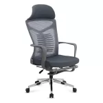 Scaun ergonomic din mesh cu suport lombar SYYT 9502 gri