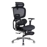 Scaun ergonomic, mesh, suport lombar cu încălzire și masaj SYYT 9521 Negru