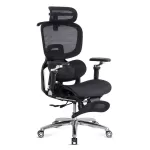 Scaun ergonomic, mesh, suport lombar cu încălzire și masaj SYYT 9521 Negru