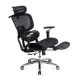 Scaun ergonomic, mesh, suport lombar cu încălzire și masaj SYYT 9521 negru