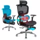 Scaun ergonomic, mesh, suport lombar cu încălzire și masaj SYYT 9521 negru
