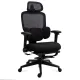 Scaun ergonomic SYYT 9523 negru, mesh, suport picioare și tetieră